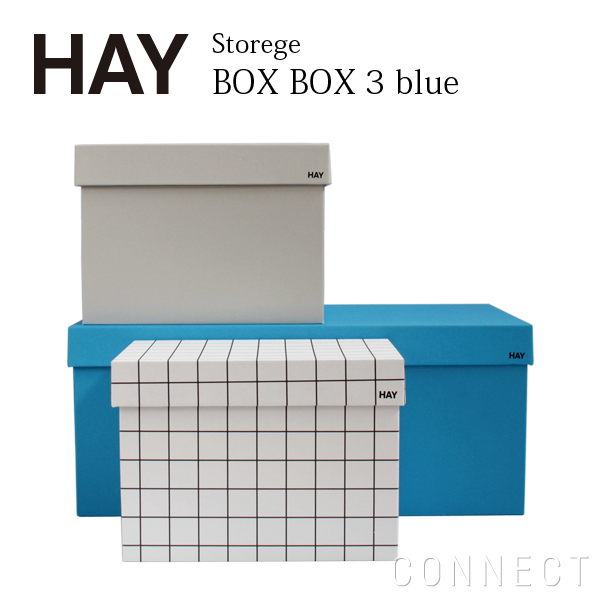 ばらばらな個性箱 Hay ヘイ Box Box 3 Blue 雑貨kukan