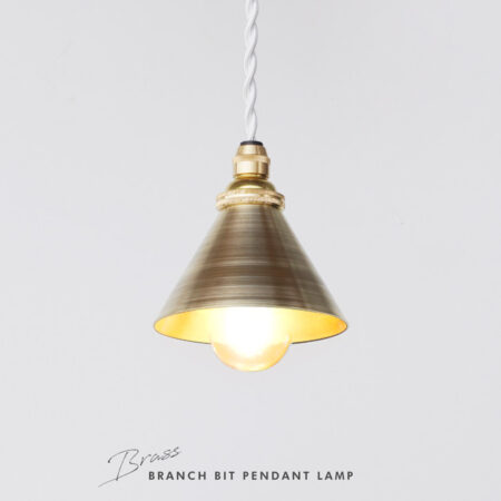 真鍮ペンダントライト BRANCH BIT PENDANT LAMP /  WEST VILLAGE TOKYO