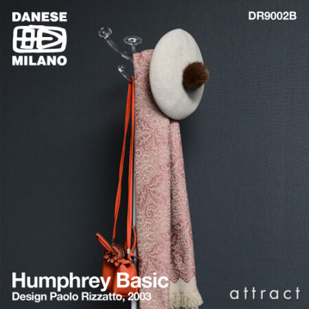 DANESE Humphrey Basic コートハンガー/スタンド