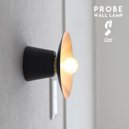 壁付け照明。Probe Wall Lamp (S) ART WORK STUDIO