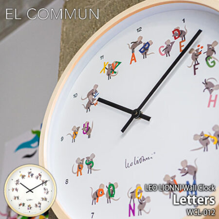 絵本作家の掛け時計。EL COMMUN/エルコミューン Leo Lionni Wall Clock Letters