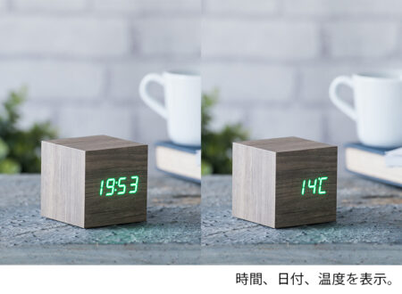 音に反応する時計。Gingko Design CUBE click clock