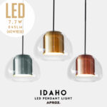 IDAHO LED Pendant Light 1P / APROZ