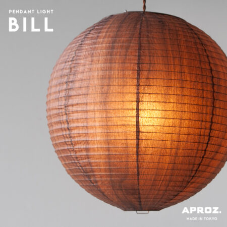 印刷和紙の提灯。APROZ (アプロス) BILL Pendant Light