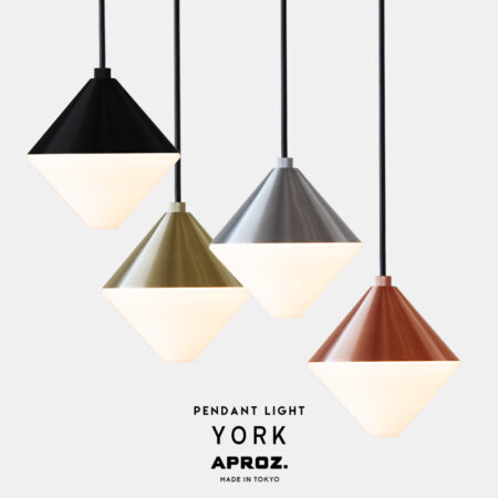 YORK Pendant Light 1P / ヨーク ペンダントライト 1灯 APROZ