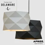 DELAWARE  / デラウェア  APROZ ペンダントライト