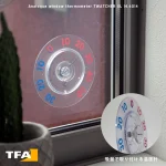 外気温温度計。TFA Dostmann Analogue window thermometer