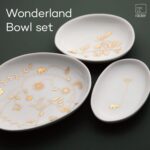 柄皿トレー。Wonderland Bowl Set rader レダー