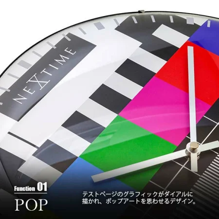 NEXTIME ネクスタイム Testpage Dome 掛け時計