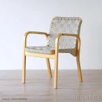 Artek（アルテック） / ARMCHAIR 45