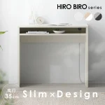 奥行きスリムパソコンデスク  アイリスオーヤマ HIROBIRO