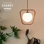 APROZ アプロス CHARKY Pendant Light / チャーキー ペンダント ライト