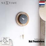 NEXTIME ネル ペンデュラム 振り子時計